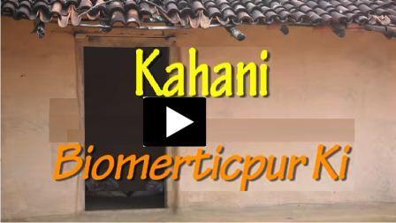  balrampur-video-image