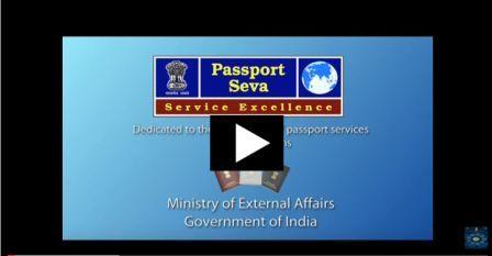 Seva passport ‎Passport Seva