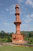 chand minar
