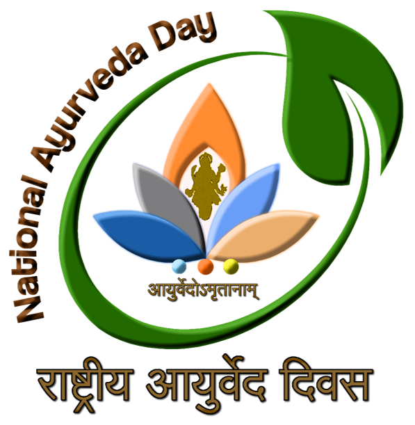 National Ayurveda day logo