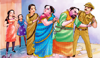 अवैध देह व्यापार | विकासपीडिया - Social welfare