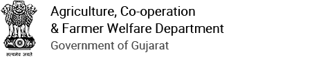 Gujarat State Co-operative Agriculture &  Rural Development Bank Ltd.png